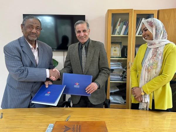 Gabbani Training Center