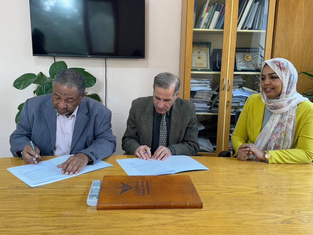 Gabbani Training Programs